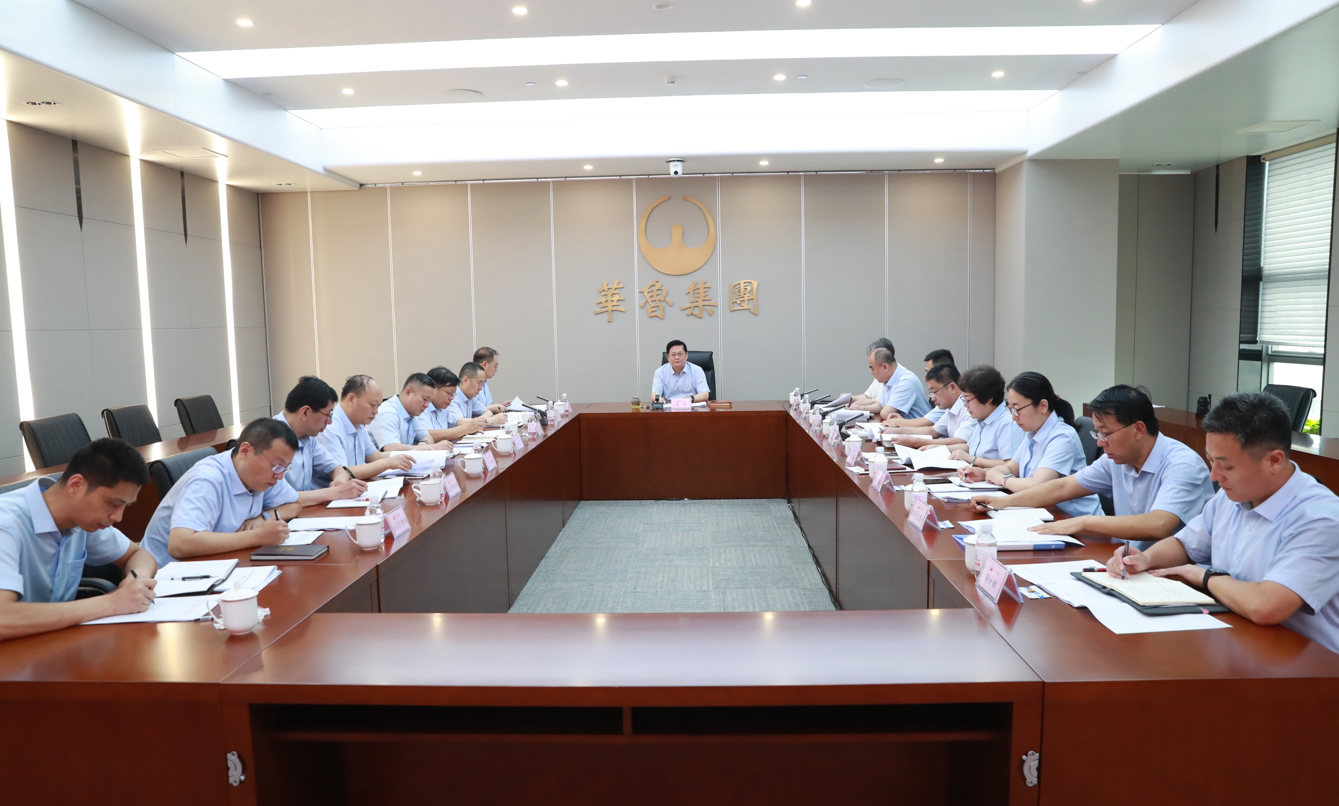 領(lǐng)導(dǎo)七月會(huì)議 領(lǐng)導(dǎo)七月會(huì)議