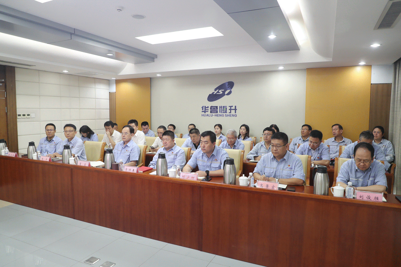 宣講報告會多角度圖片 宣講報告會多角度圖片.png