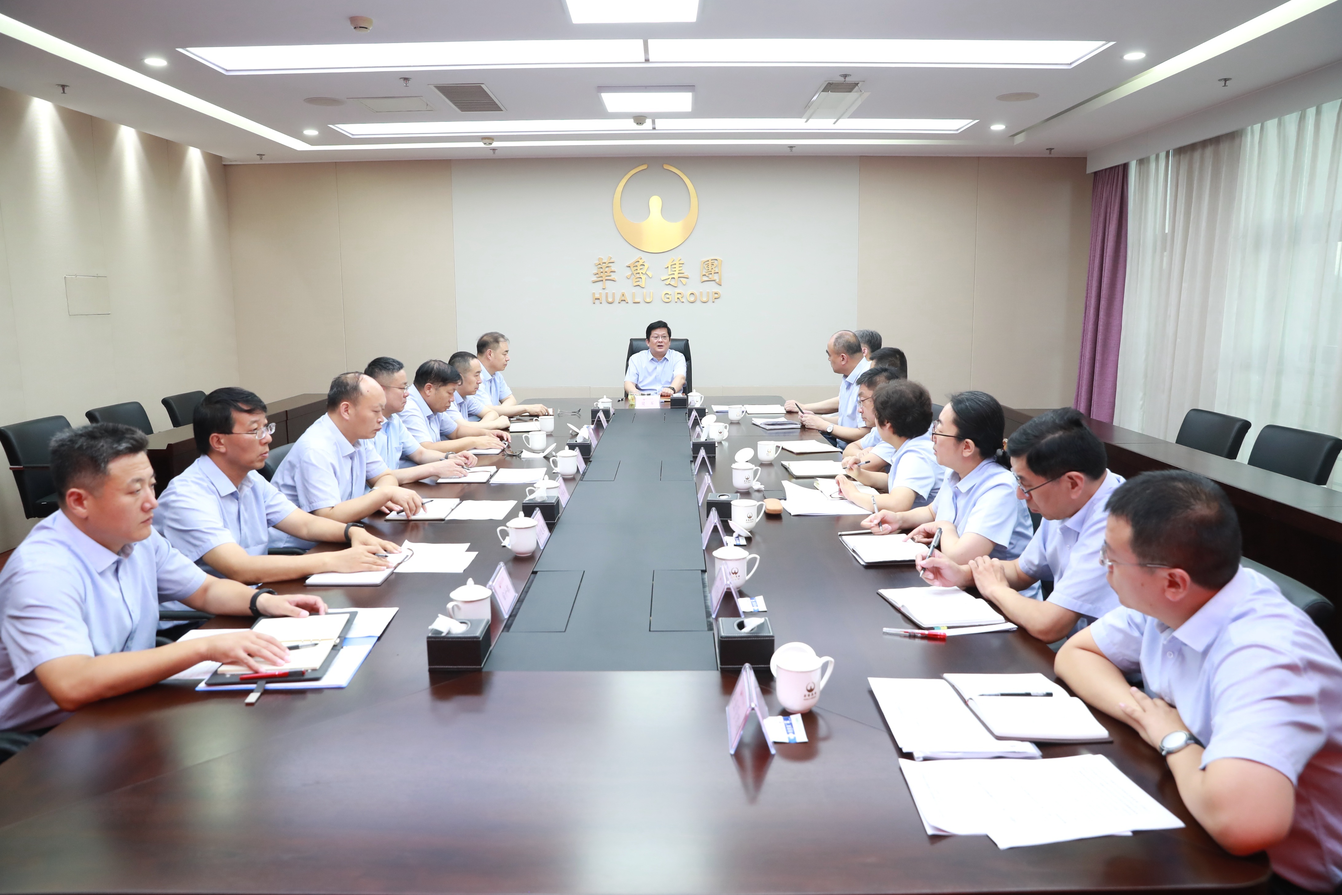 華魯集團應改革而生 華魯集團應改革而生.jpg