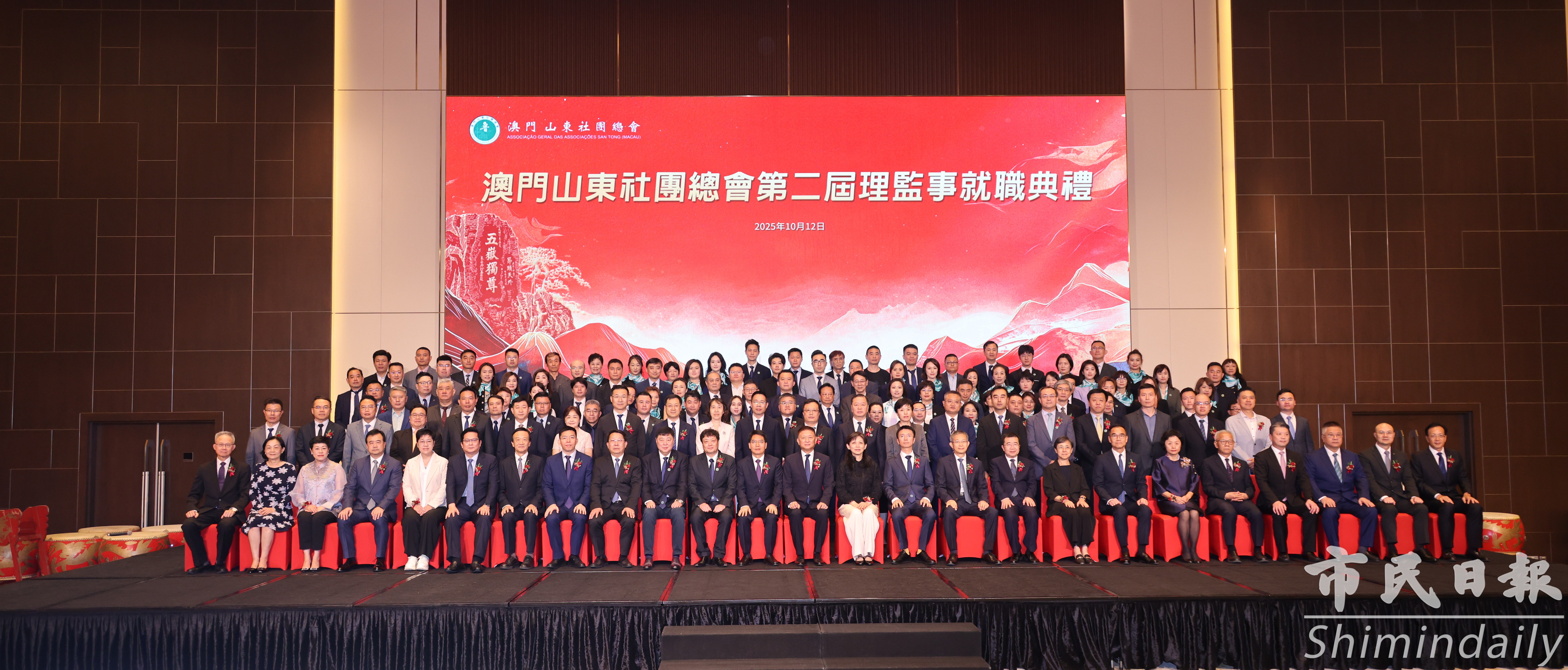 A7A5CA28B0634449A5936D0D0DF51F4E A7A5CA28B0634449A5936D0D0DF51F4E.jpg