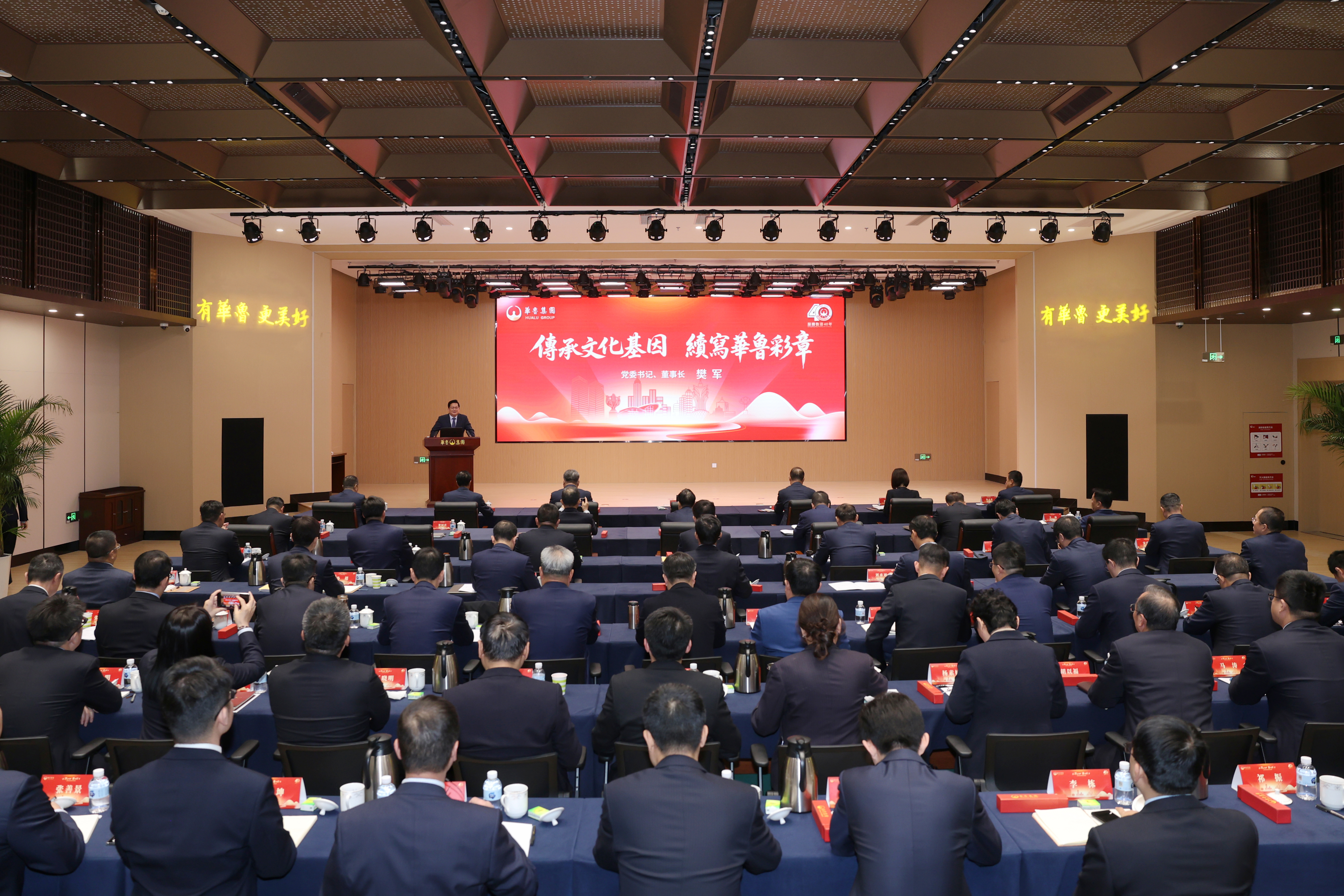 會場1_副本 會場1_副本.jpg