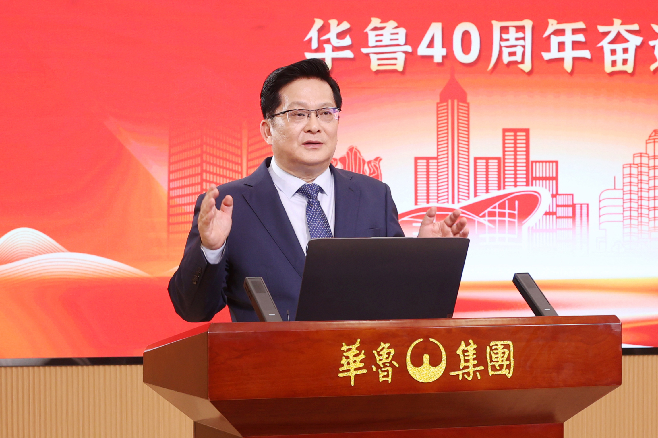 1.董事長_副本 1.董事長_副本.jpg