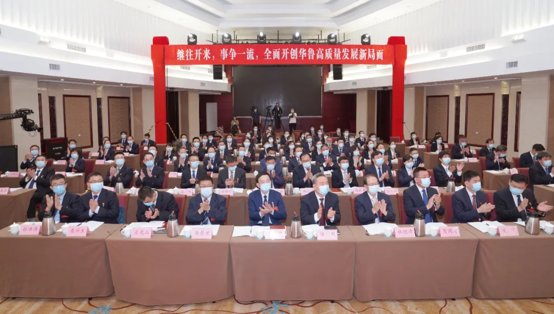 1736235120771 1736235120771