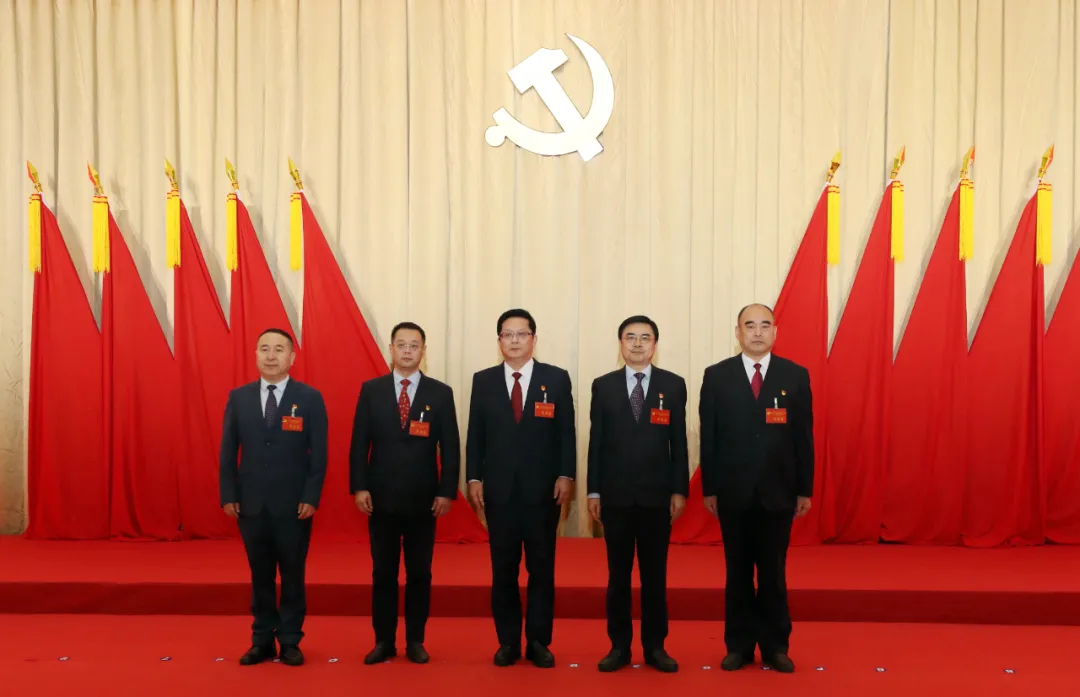 1736235049125 1736235049125