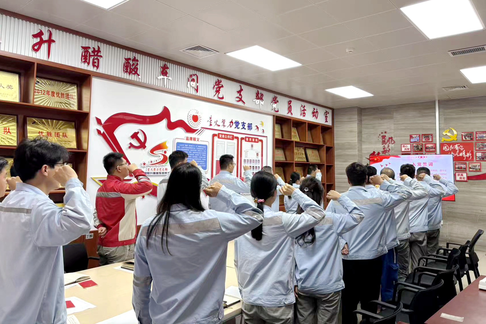 華魯恒升 華魯恒升.jpg