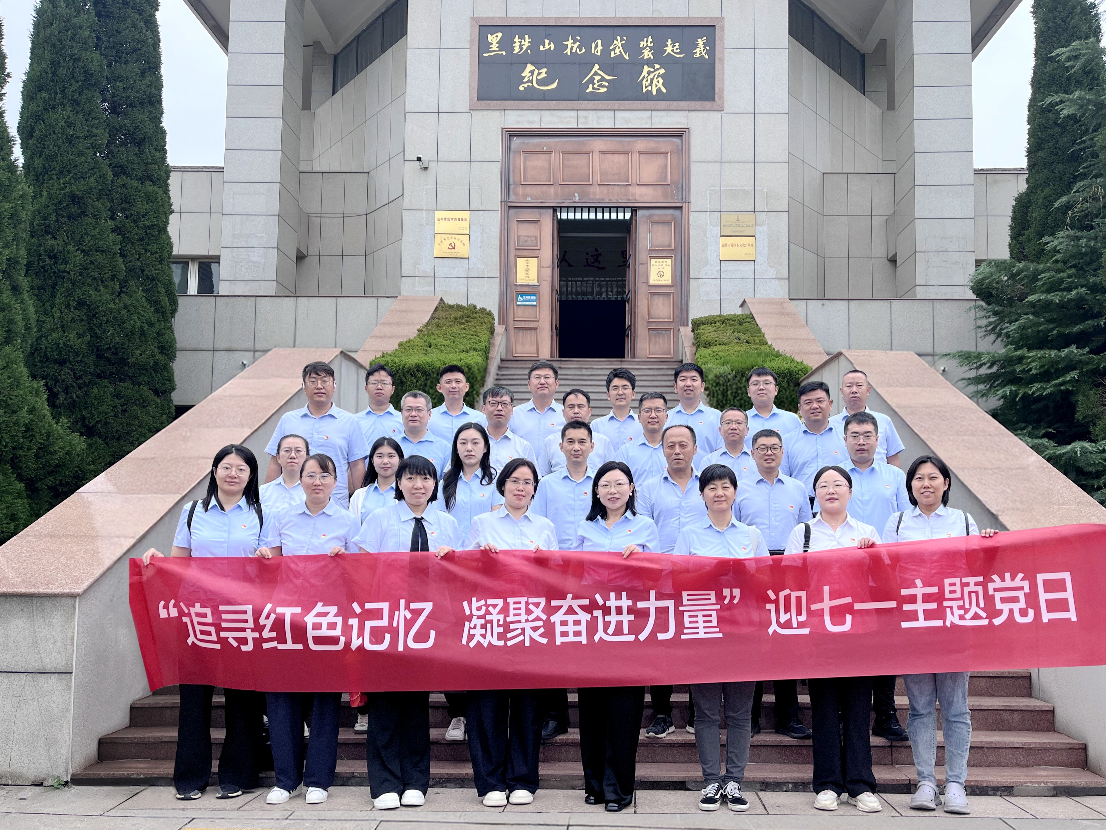 省環科院 省環科院.jpg